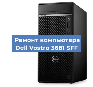 Замена ssd жесткого диска на компьютере Dell Vostro 3681 SFF в Воронеже